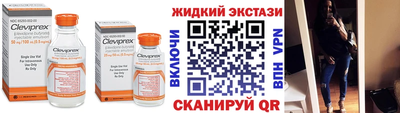 Бутират буратино blacksprut как войти нарко площадка как зайти Конаково