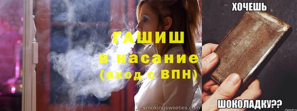 apvp Алзамай