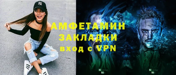 apvp Алексеевка