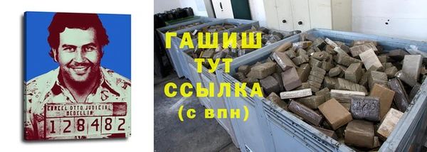 apvp Алексеевка