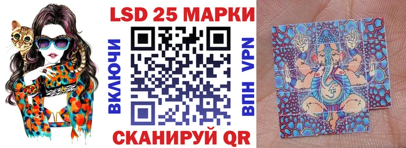 Марки NBOMe 1,8мг  площадка наркотические препараты  Конаково 